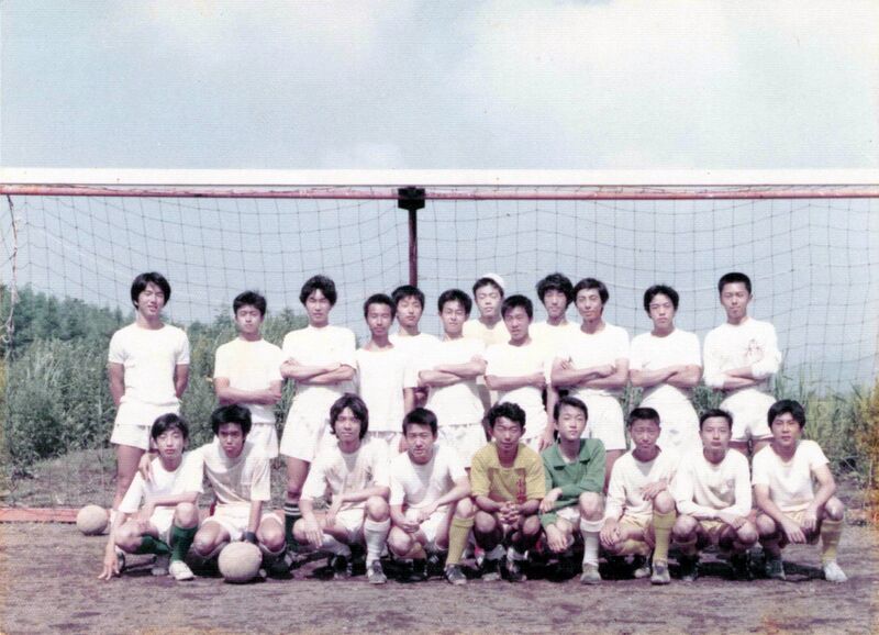 ファイル:高28回 2020 12 02SCAN 17.jpg