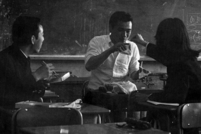 ファイル:高28回 2020 12 02SCAN 20.jpg