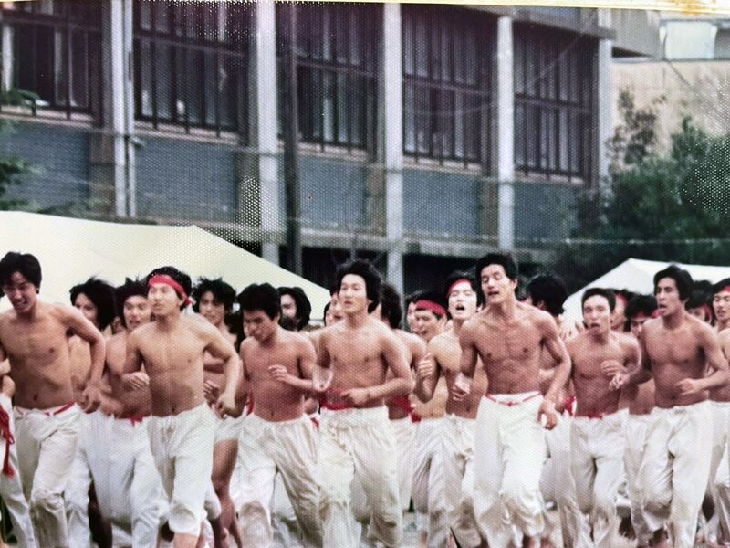 ファイル:高28回 3C 運動回004.jpg