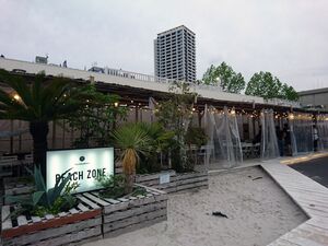 高28回 3C BBQ 06142019 008.jpg