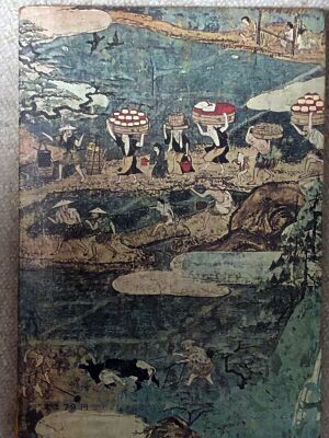 高28 教科書 古文(上)裏.jpg