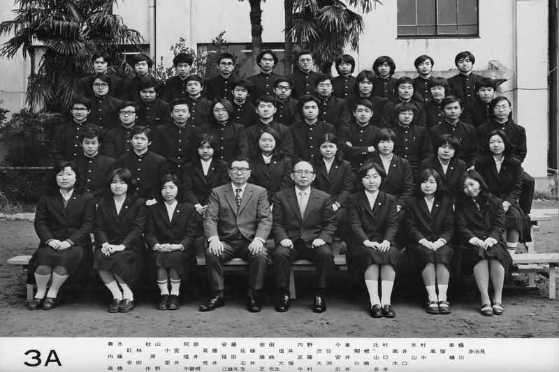 ファイル:高28 005 A組.jpg