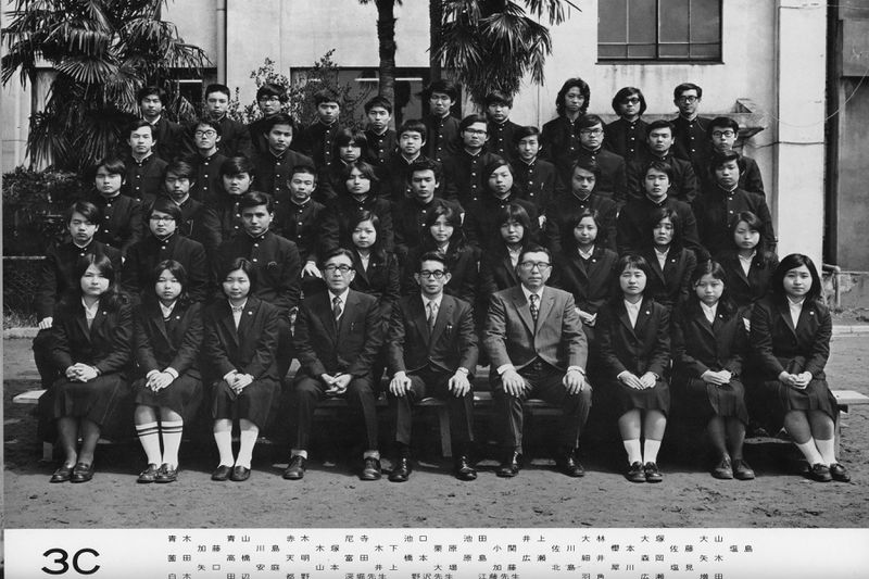 ファイル:高28 007 C組.jpg