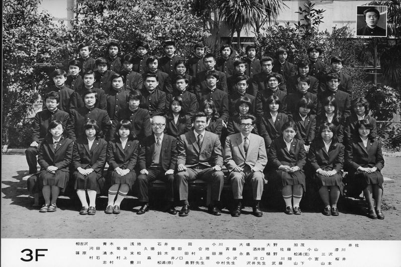 ファイル:高28 010 F組.jpg