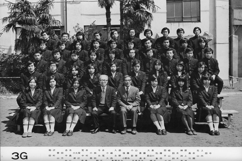 ファイル:高28 011 G組.jpg