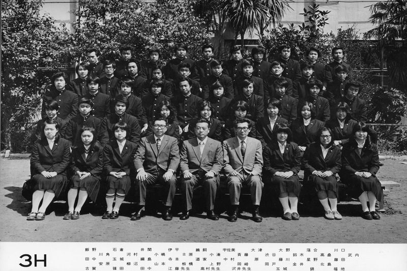 ファイル:高28 012 H組.jpg