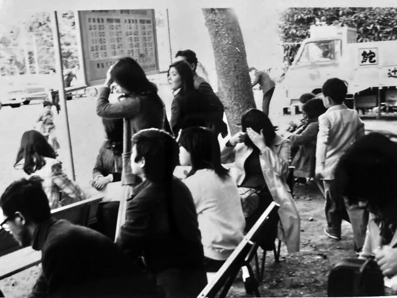 ファイル:高28 3C S50 3 30 18.jpg