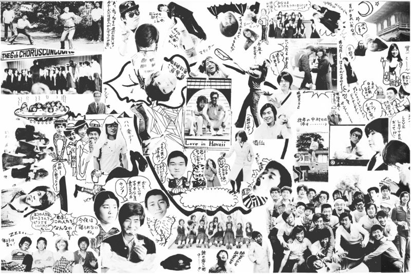 ファイル:高28 F組スナップ2.jpg