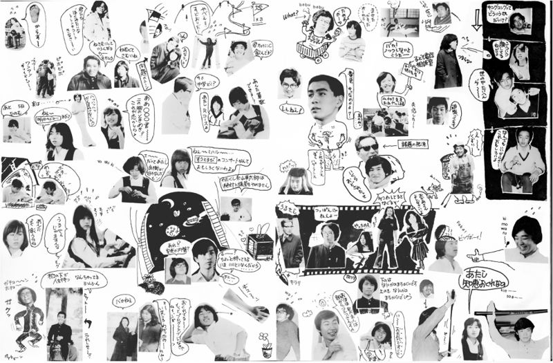 ファイル:高28 G組スナップ2.jpg