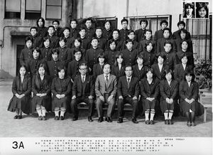 高29回3A卒業アルバム.jpg