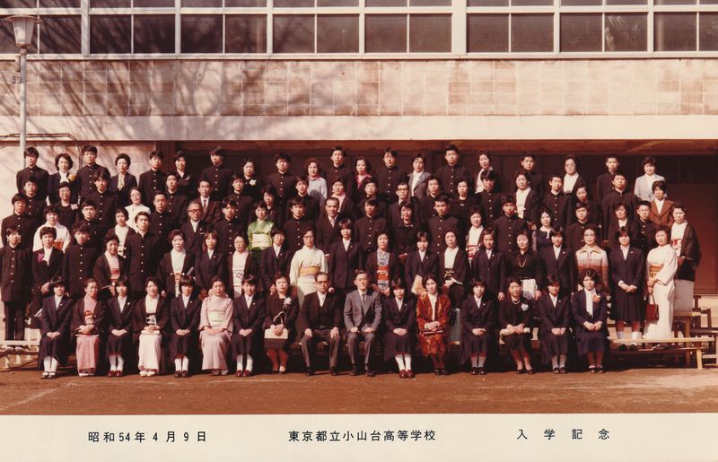 ファイル:高34回生 入学式集合写真１C.jpg