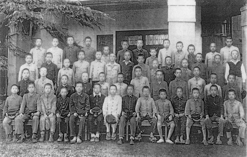 ファイル:高4回 卒業50周年記念 p13 中2C組wiki.jpg