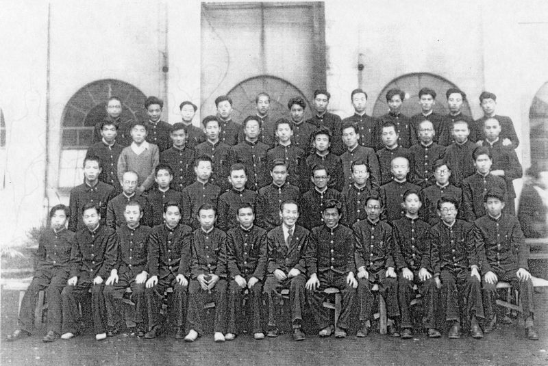 ファイル:高4回 卒業50周年記念 p31 高D組wiki.jpg