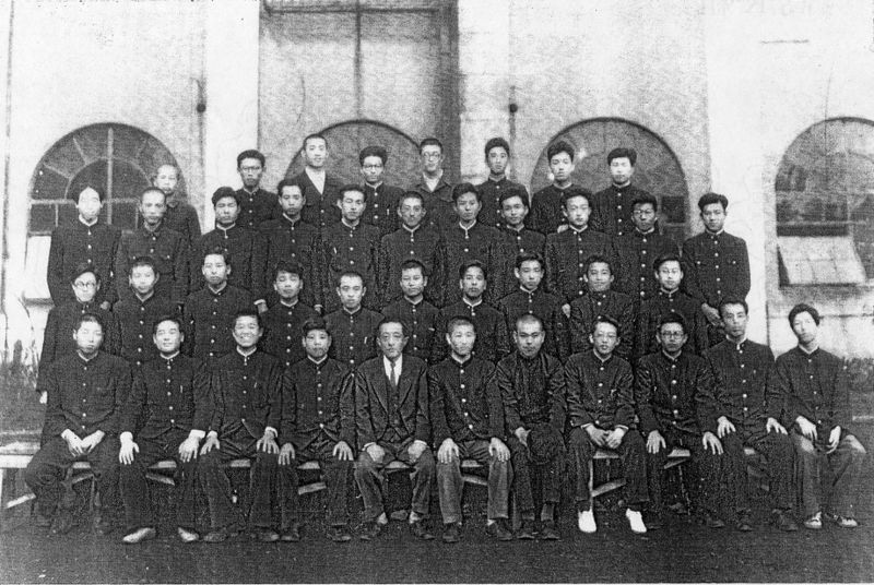 ファイル:高4回 卒業50周年記念 p39 高H組wiki.jpg