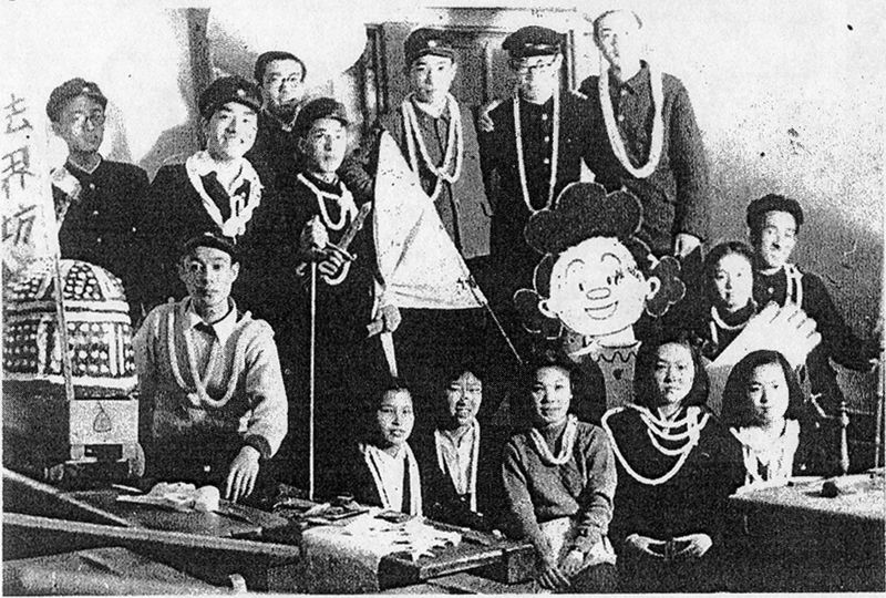 ファイル:高4回 卒業50周年記念 p47 学芸会 02.jpg