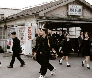 高46回卒業アルバム武蔵小山駅 01 WS000018.jpg