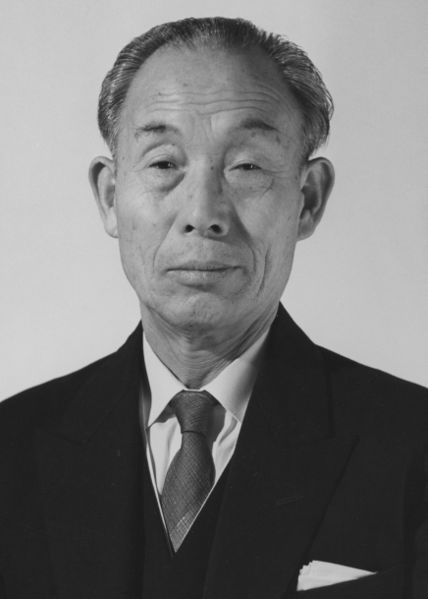 ファイル:03代 岩本實次郎 02p.jpg