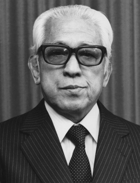 ファイル:07代 伊藤太一郎 02p.jpg