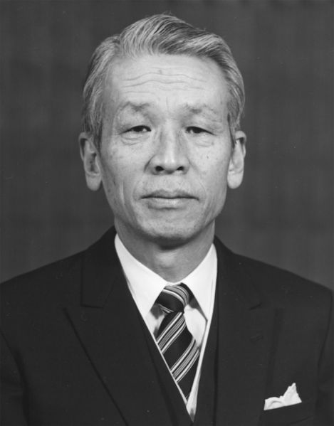 ファイル:11代 下河原五郎 02p.jpg