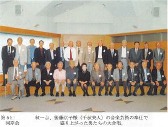 2011年10月15日 第5回同期会