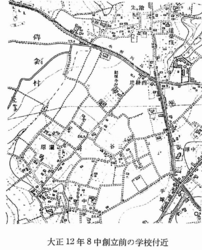 1923年(大正12年) 八中創立前の学校付近