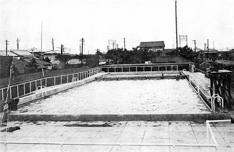ファイル:1927 唱和2年 プール完成.jpg