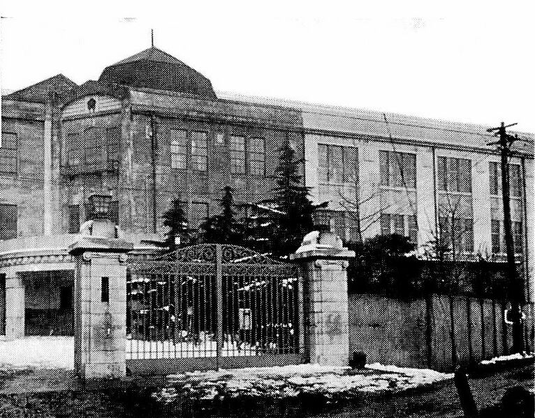 ファイル:1932 昭和7年 校舎.jpg