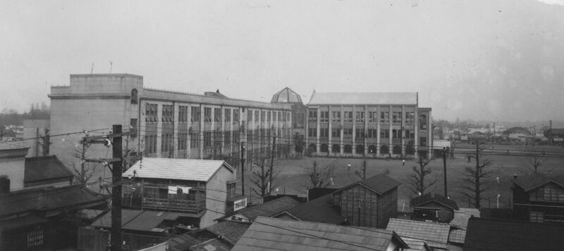 ファイル:1949 校舎全景S25年頃.jpg