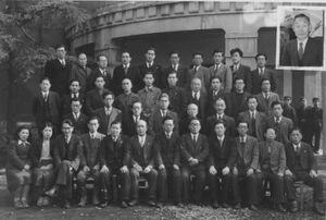 1950 恩師の面影 S25年頃 高校3回.jpg