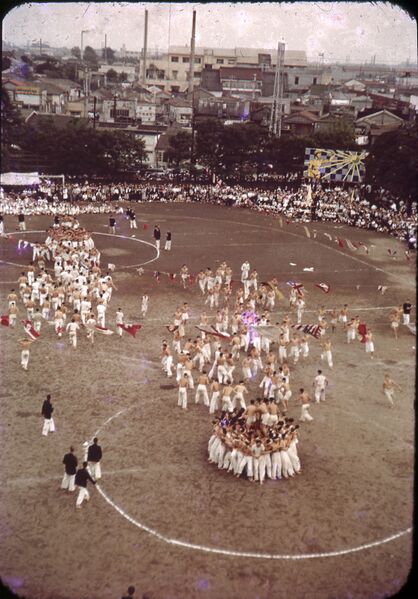 ファイル:19561007 運動会 棒倒し 02s.jpg