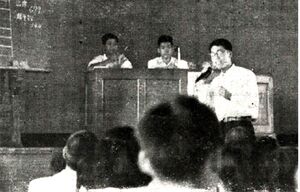 19580625 小山台新聞25号 生徒総会の模様p.jpg