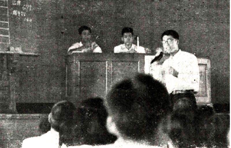 ファイル:19580625 小山台新聞25号 生徒総会の模様p.jpg