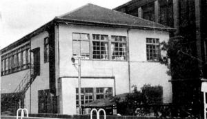 1960 旧図書館 40周年記念誌.png