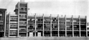 1961 新校舎 40周年記念誌.png