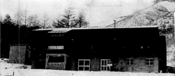 山の家（鹿沢寮）