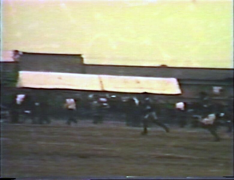 ファイル:1966 124.jpg