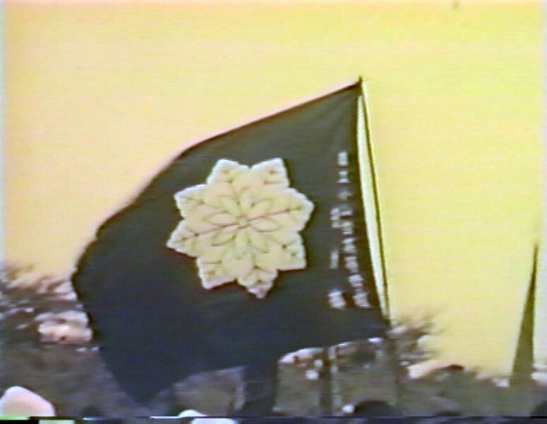 ファイル:1966 1302.jpg