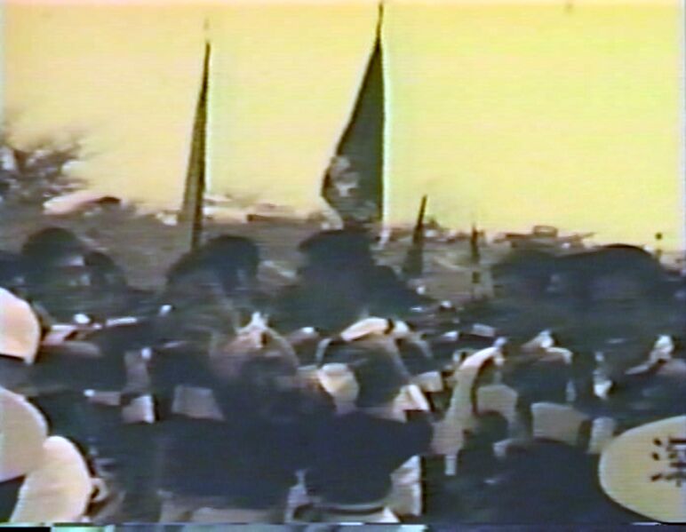 ファイル:1966 1303.jpg