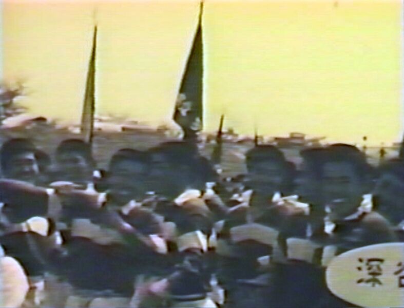 ファイル:1966 1304.jpg