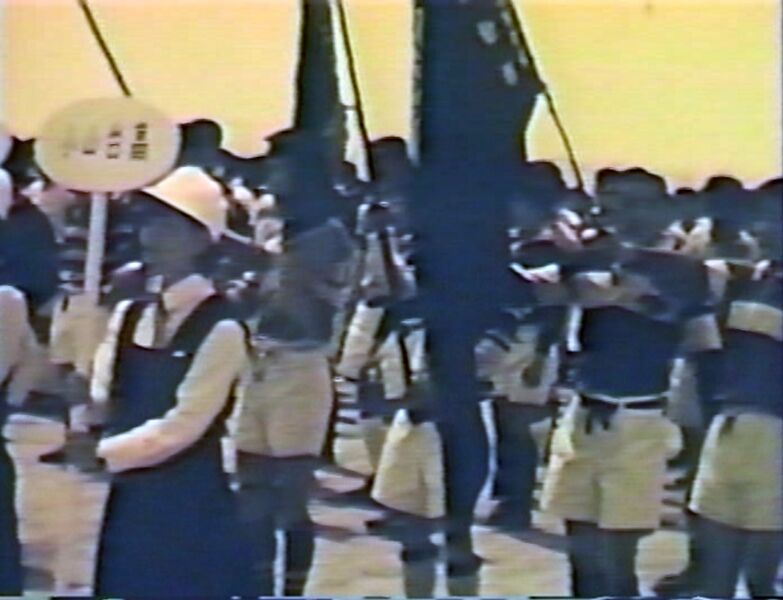 ファイル:1966 1307.jpg