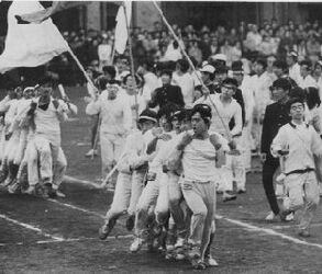 運動会増脚リレー(高23回卒業アルバムより)