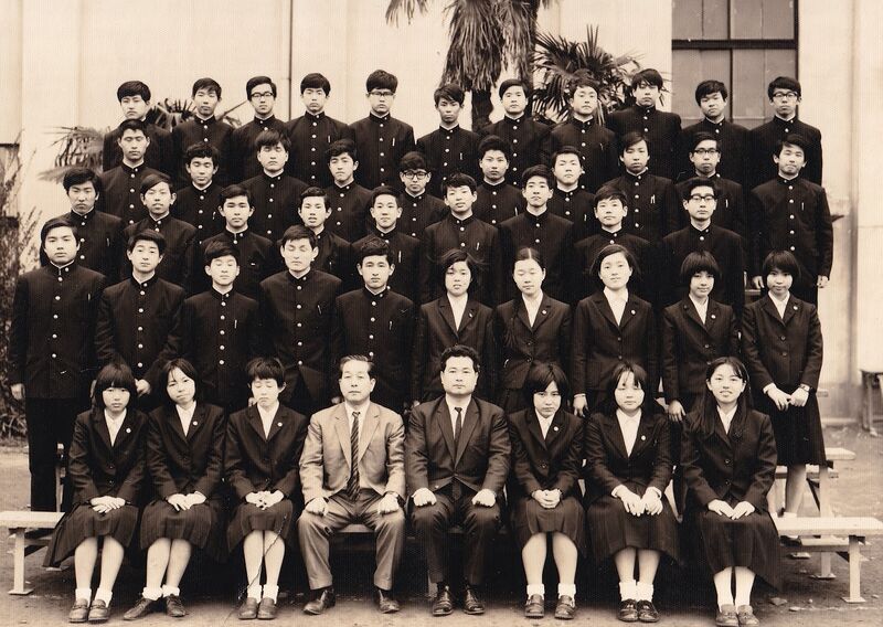 ファイル:1971年 １年D組.jpg