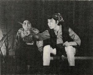 1971文化祭 文書名1971昭和46年11月25日小山台新聞復刊第1号.jpg