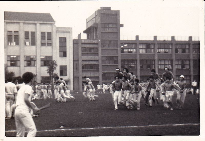 ファイル:19711003 運動会 002.jpg