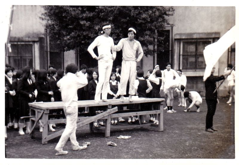 ファイル:19711003 運動会 003.jpg