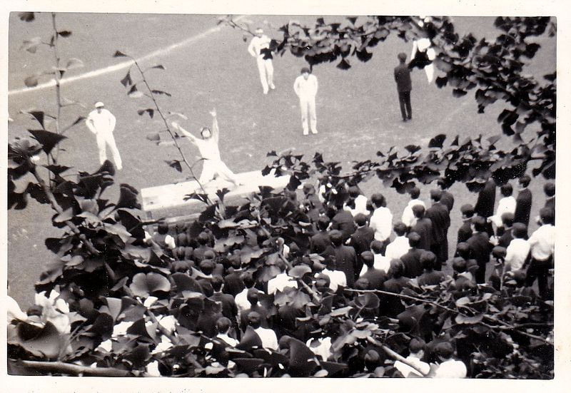 ファイル:19711003 運動会 006.jpg