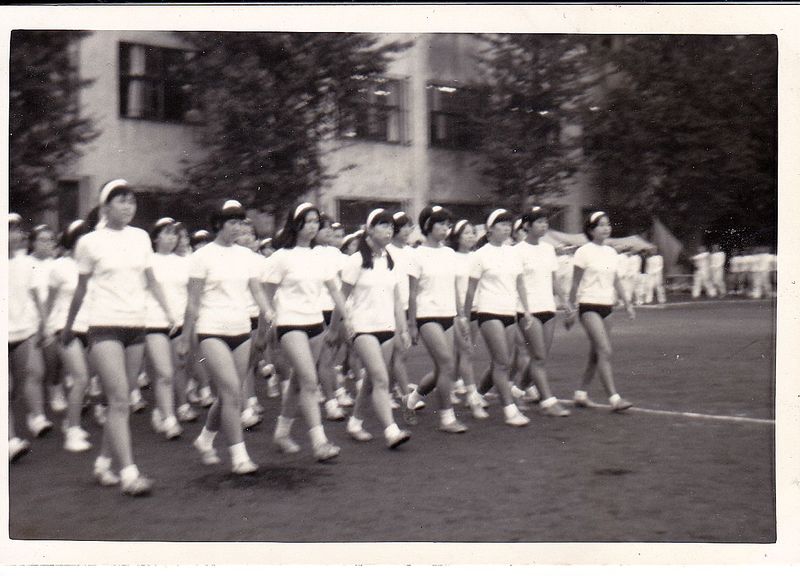 ファイル:19711003 運動会 009.jpg