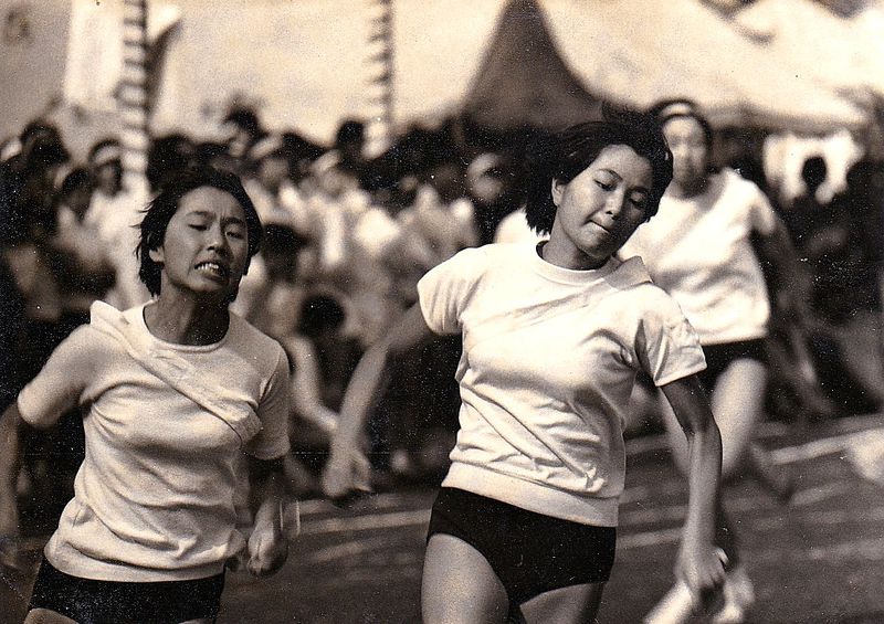 ファイル:19711003 運動会 011.jpg