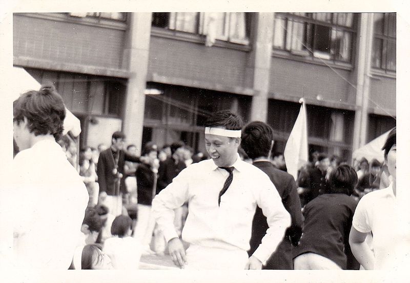 ファイル:19711003 運動会 016.jpg