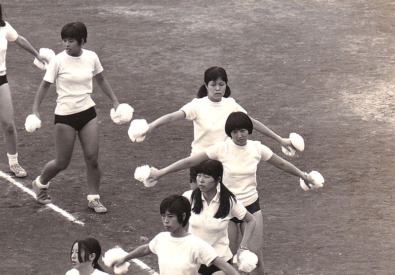ファイル:19711003 運動会 020.jpg